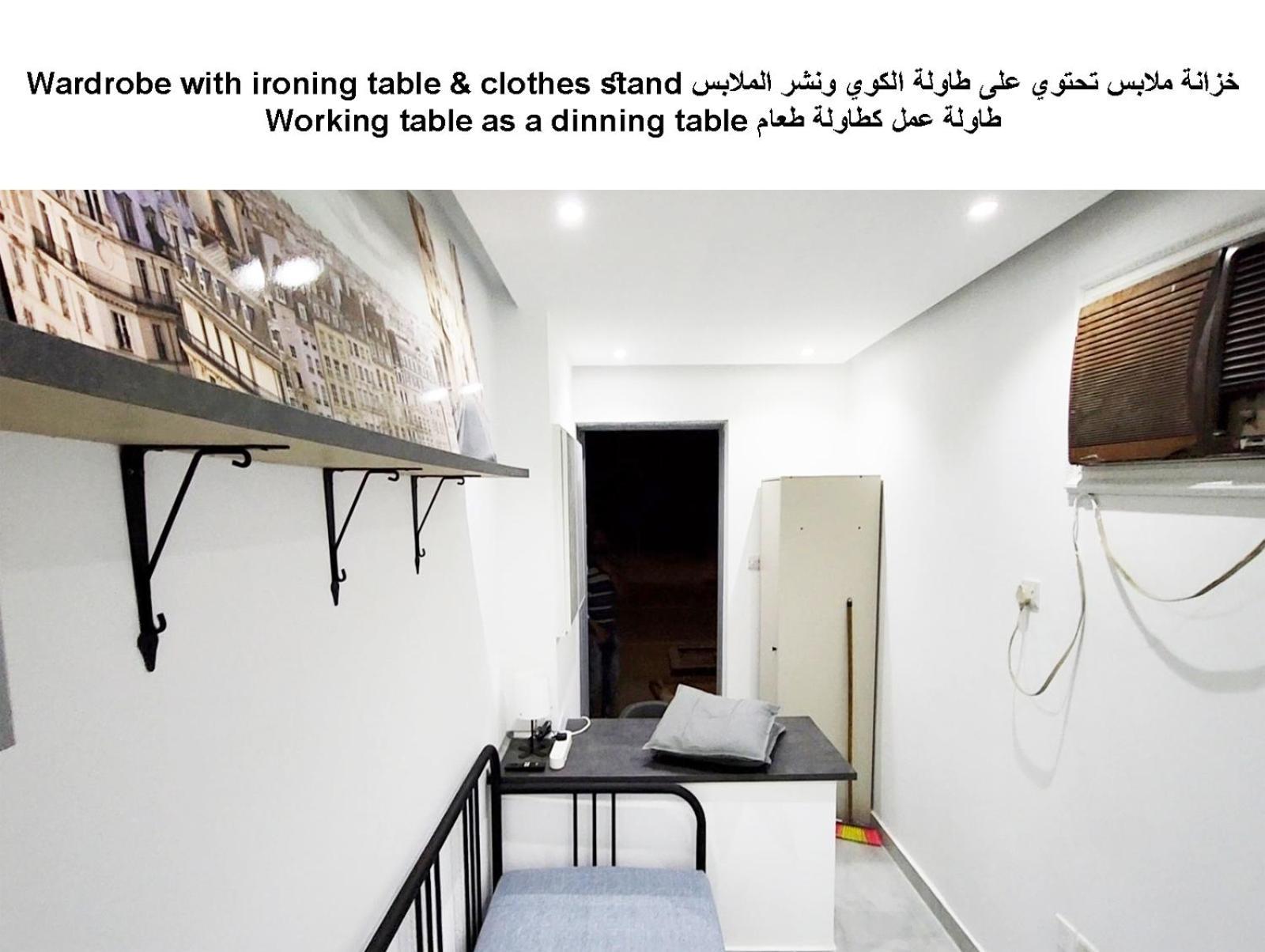 Moods Holiday Homes Al Ain Luaran gambar